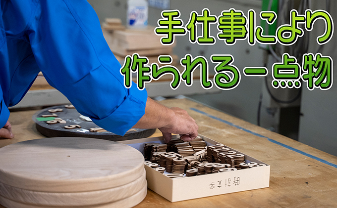 木製壁掛け電波時計