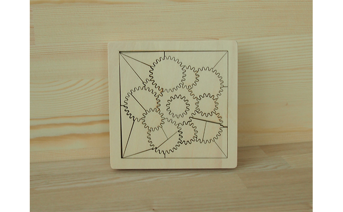 考えるおもちゃ　ギアパズル・ワイド 工芸品 玩具
