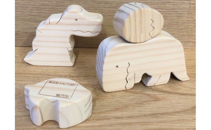 かわいい 恐竜つみき7種セット　 工芸品 インテリア 玩具 おもちゃ