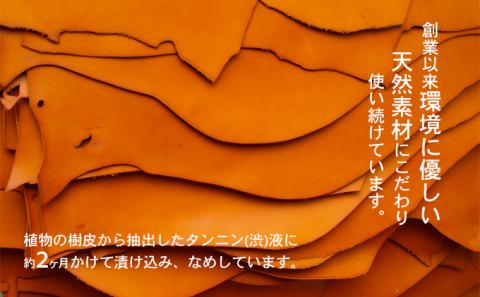 ペンケース キャメル いたがき 《名入れ無》