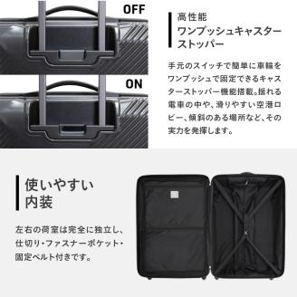 y43 Glide 100％リサイクルシェルスーツケース キャリーケース CABIN NO.5700177-01[35L] 日帰り 1～2泊程度 出張 旅行 機内持込みサイズ 日本製 高品質  旅 キャリー かばん バッグ 国産 日本製