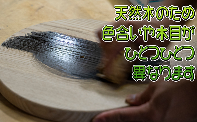 木製壁掛け電波時計