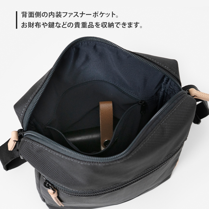 Stroll クロスボディバッグ_No.8860177(06アイボリー)  縦型ショルダーバッグ 日本製 かばん カバン 北海道 赤平市