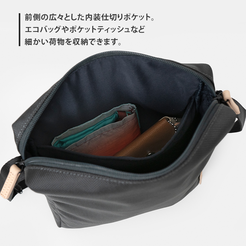 Stroll クロスボディバッグ_No.8860177(09ダークグレー)  縦型ショルダーバッグ 日本製 かばん カバン 北海道 赤平市