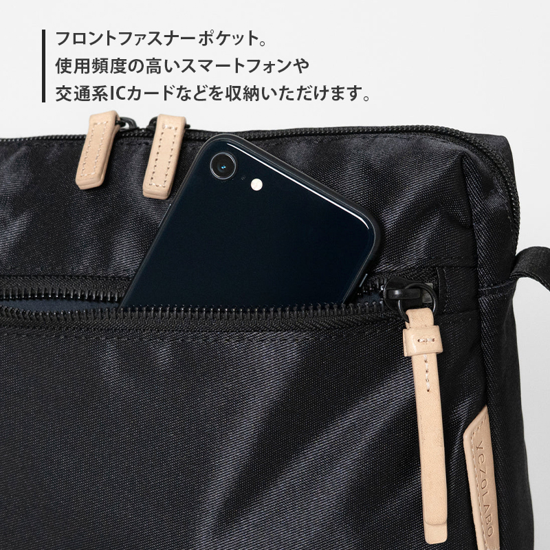 Stroll クロスボディバッグ_No.8860277(01ブラック) 横型ショルダーバッグ 日本製 かばん カバン 北海道 赤平市