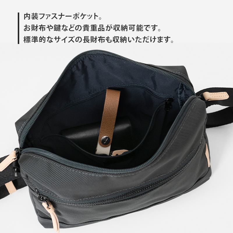 Stroll クロスボディバッグ_No.8860277(04カーキ) 横型ショルダーバッグ 日本製 かばん カバン 北海道 赤平市