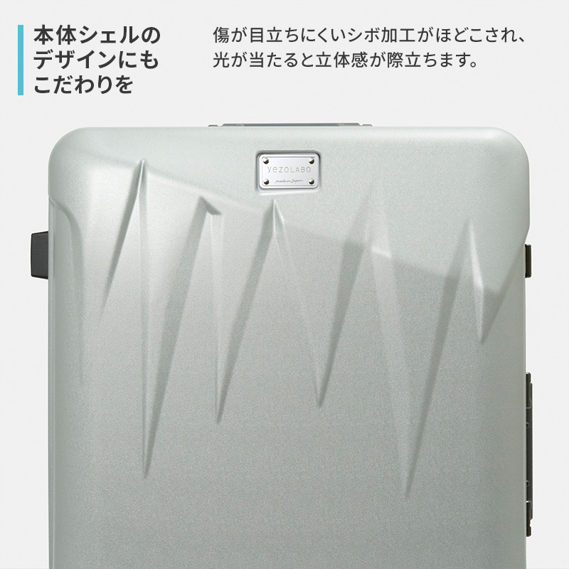 ICICLE フレームスーツケース CABIN_No.5804177 03(ネイビー)　旅 旅行 キャリー スーツケース かばん バッグ 国産 日本製 機内持ち込み 日帰り 出張 北海道 赤平市