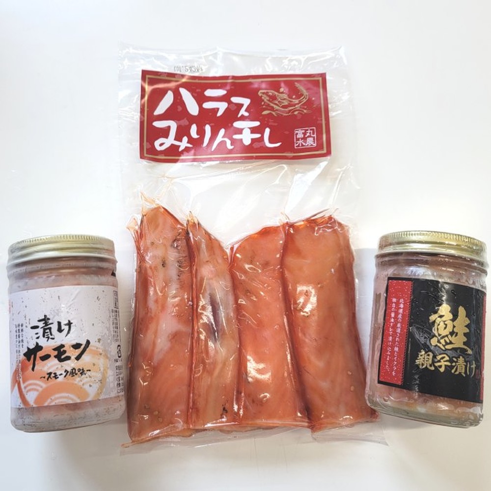 11-217 【年内配送12月15日入金まで】丸富農水お試し海産物セットＣ