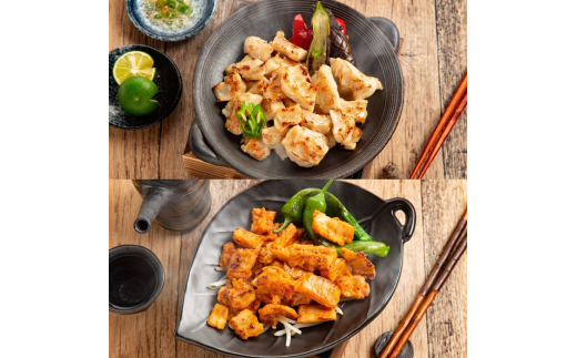 13-163 豚ホルモン食べ比べ（塩・やみつき（味噌ダレ【赤ダレ】） 1kg