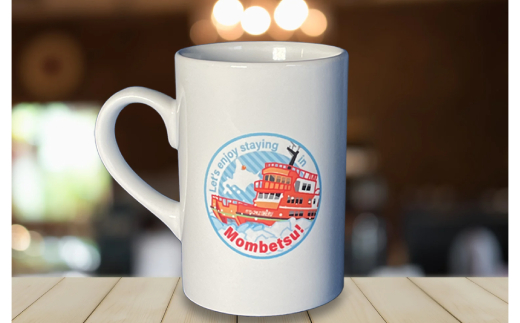 13-181 マグカップスリム2個セット