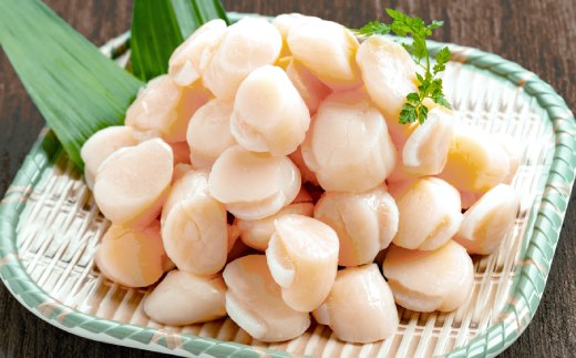 23-79 【年内配送12月15日入金まで】冷凍帆立貝柱200ｇ×5パック(計1kg) ｜ ホタテ ほたて 玉冷