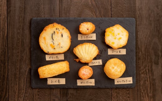 14-80 【年内配送12月15日入金まで】揚げ立てかまぼこセット