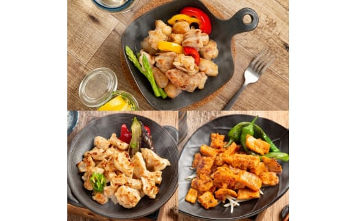 14-109 ホルモン食べ比べ（昆布締め牛・塩豚・やみつき豚（味噌ダレ【赤ダレ】） 1kg