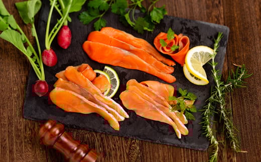 17-207 無添加天然・スモークサーモン三種食べくらべセット【2026年4月以降発送】 スモークサーモン３種食べくらべ1セット