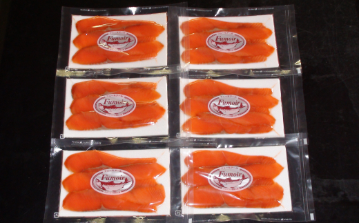 17-210 無添加天然紅鮭・スモークサーモン食べ切りサイズ【ひとり晩酌・家飲みにピッタリ】【2026年4月以降発送】