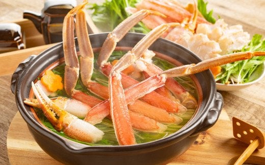 16-145 【年内発送12月15日入金まで】手間なし！極上生ずわいがにセット約900g(カット済み)