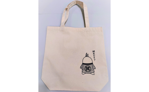 16-69 ゆるキャラ紋太グッズ(トートバック・ぬいぐるみ小、タオル[ブルー]) 通常発送 紋太ブルー