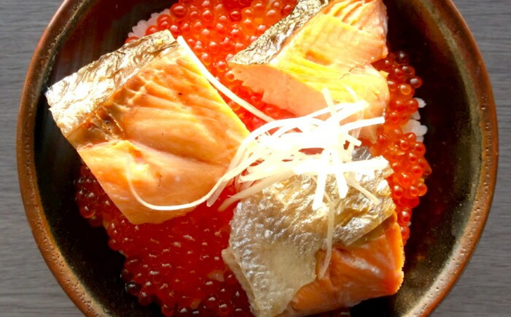 20-235 塩紅鮭姿切身&ますいくら醤油漬けセット