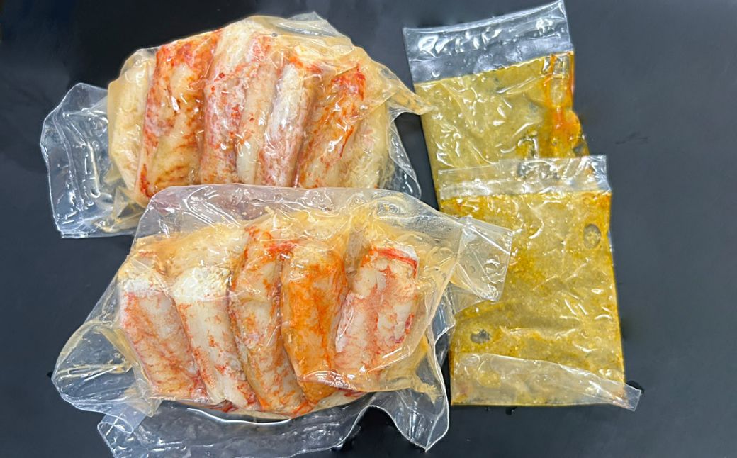 20-278 【年内発送12月15日入金まで】【訳あり】毛がにむき身ミソ（２個）【甲羅盛りの中身だけ】