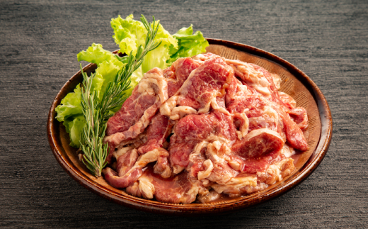 21-43 秘伝の味付けラムロースジンギスカン600g 3袋(600g)