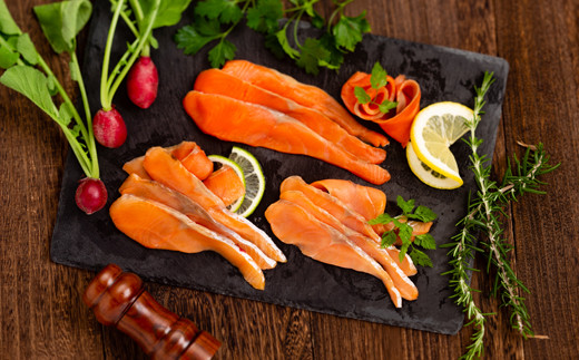 28-50 無添加天然・スモークサーモン三種食べくらべ(2セット)【2026年4月以降発送】 スモークサーモン３種食べくらべ2セット