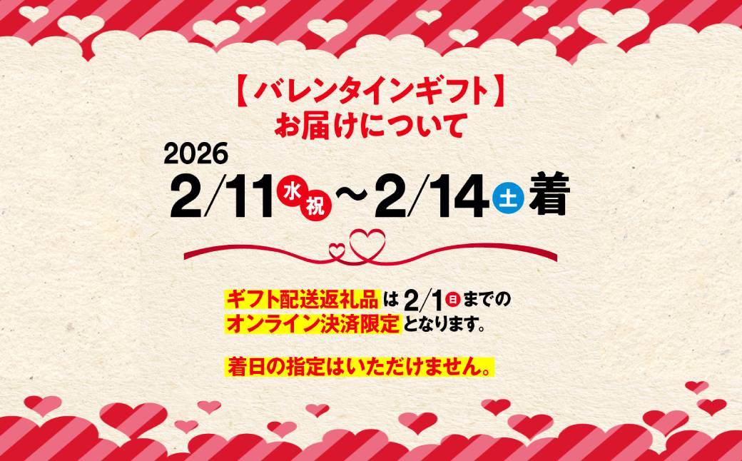 34-36 【バレンタインデー】ズワイガニむき爪 1kg