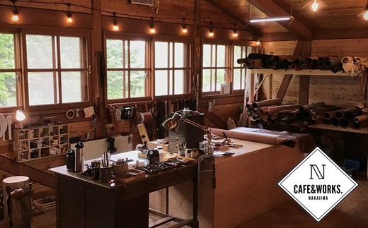 5-8 クッキーホルダー(ベージュ)・本革ケーブルクリップセット【レザークラフト】