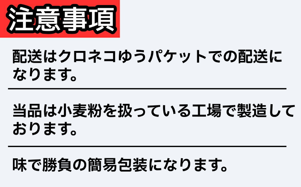 4-8 【年内配送12月15日入金まで】米粉のパンケーキミックス 5袋計850g メープル