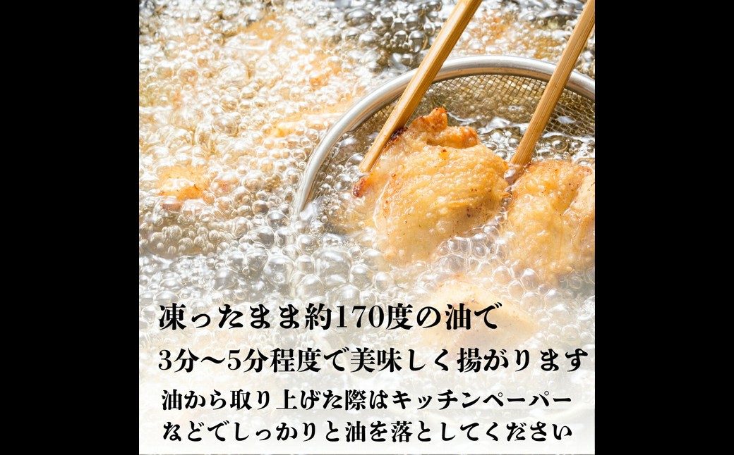 10-516 【年内配送12月15日入金まで】タコ唐揚げ1kg(200g×5袋)