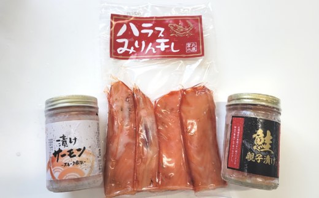 11-227 【ホワイトデー】丸富農水お試し海産物セットＣ ホワイトデー発送 Cセット