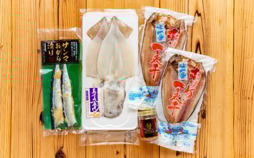 15-356 【年内配送12月15日入金まで】北の旨い紋セット