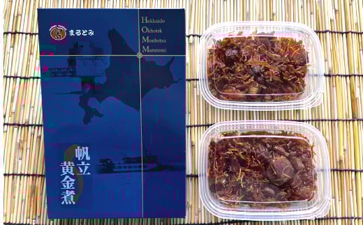 15-294 【年内発送12月8日入金まで】帆立黄金煮