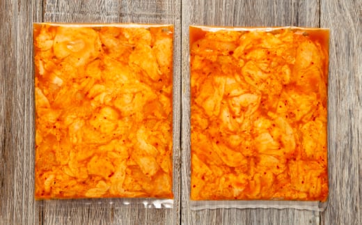 13-162 豚やみつきホルモン 1kg（味噌ダレ【赤ダレ】）