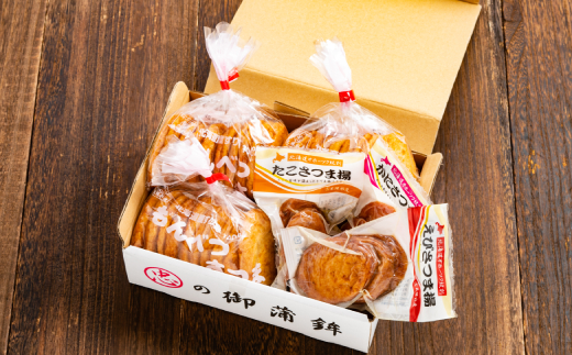 13-166 【年内配送12月15日入金まで】ドカーン!!と もんべつさつま詰め合わせ