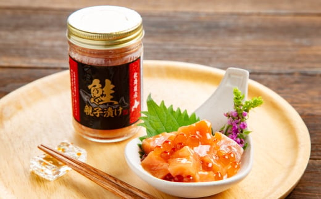 13-376 【バレンタインデー】親子と漬け食べ比べ2種4個セット