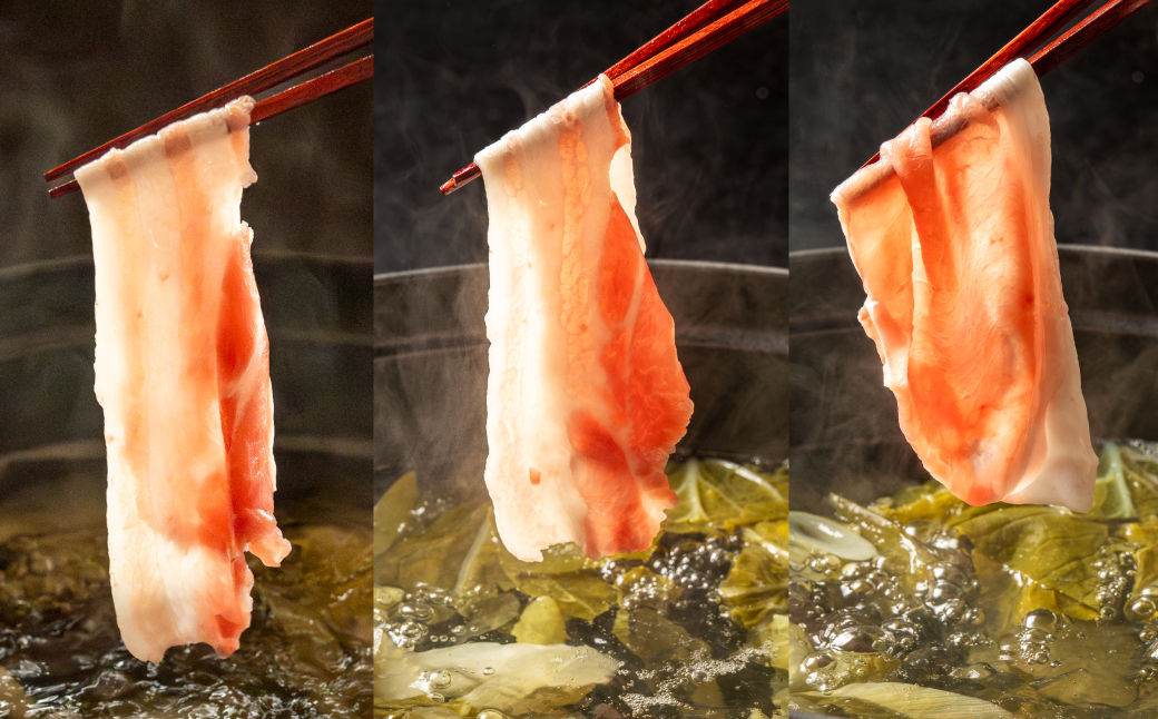 13-386 【ホワイトデー】喜多牧場のしゃぶしゃぶセット ホワイトデー発送