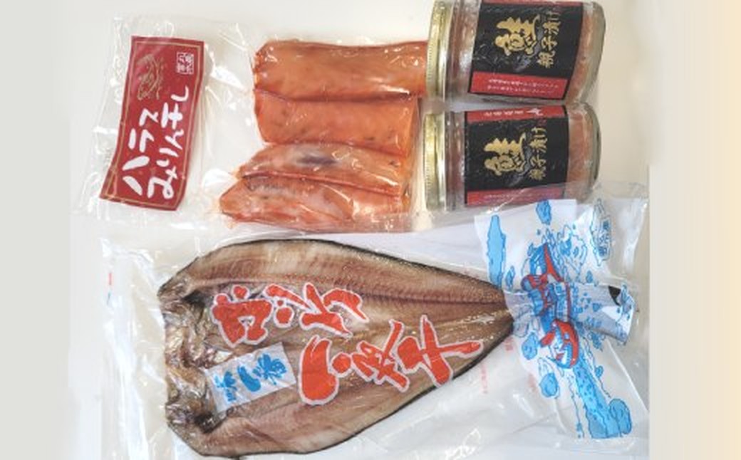 13-390 【ホワイトデー】丸富農水お試し海産物セットＢ ホワイトデー発送 Bセット