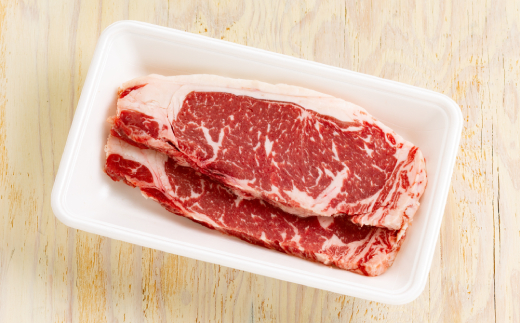 15-248 北海道ハーブ牛ロースステーキ(320g) 通常発送 2枚(320g)