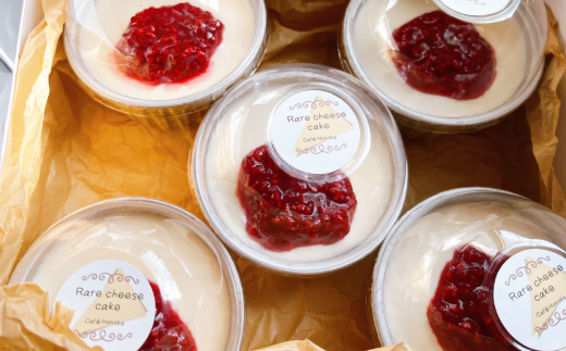 16-173 cafe ほの香のレアチーズムース 5カップセット 5カップ