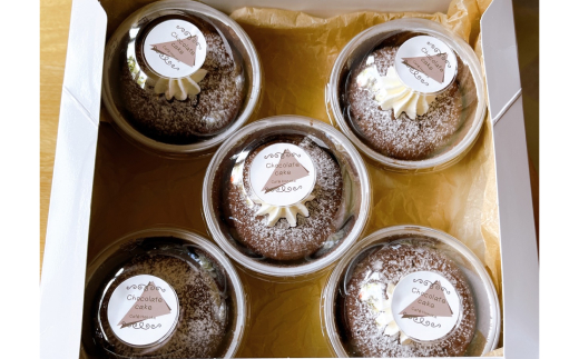 16-176 cafe ほの香のしっとりショコラ 5カップセット 5カップ