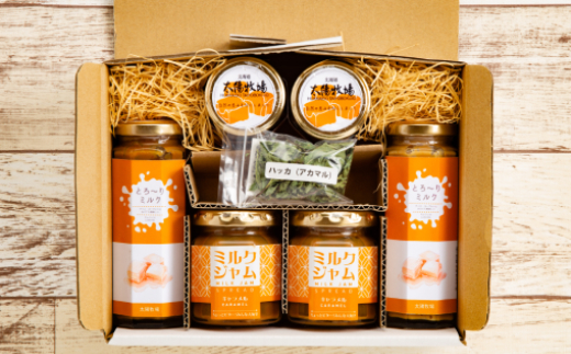14-105 太陽牧場の無添加『ミルクジャム』と『ミルクソース「とろ～りミルク」』の「キャラメルだらけ」詰め合わせ
