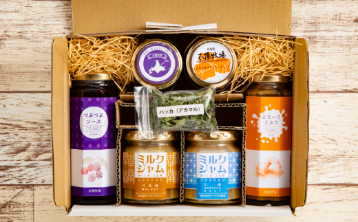 14-106 太陽牧場の新・ベストセレクション（無添加『ミルクジャム』と『ミルクソース「とろ～りミルク」』と『つぶつぶソース』詰め合わせ）