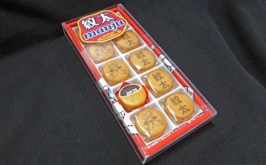 15-221 紋太くんのお菓子・アヒージョセットC 通常発送 1セット