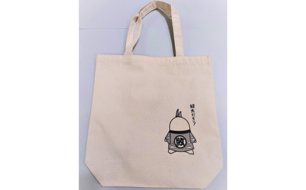 15-379 【ホワイトデー】ゆるキャラ紋太グッズ(マグカップ[ブルー］2個、トートバック) ホワイトデー発送