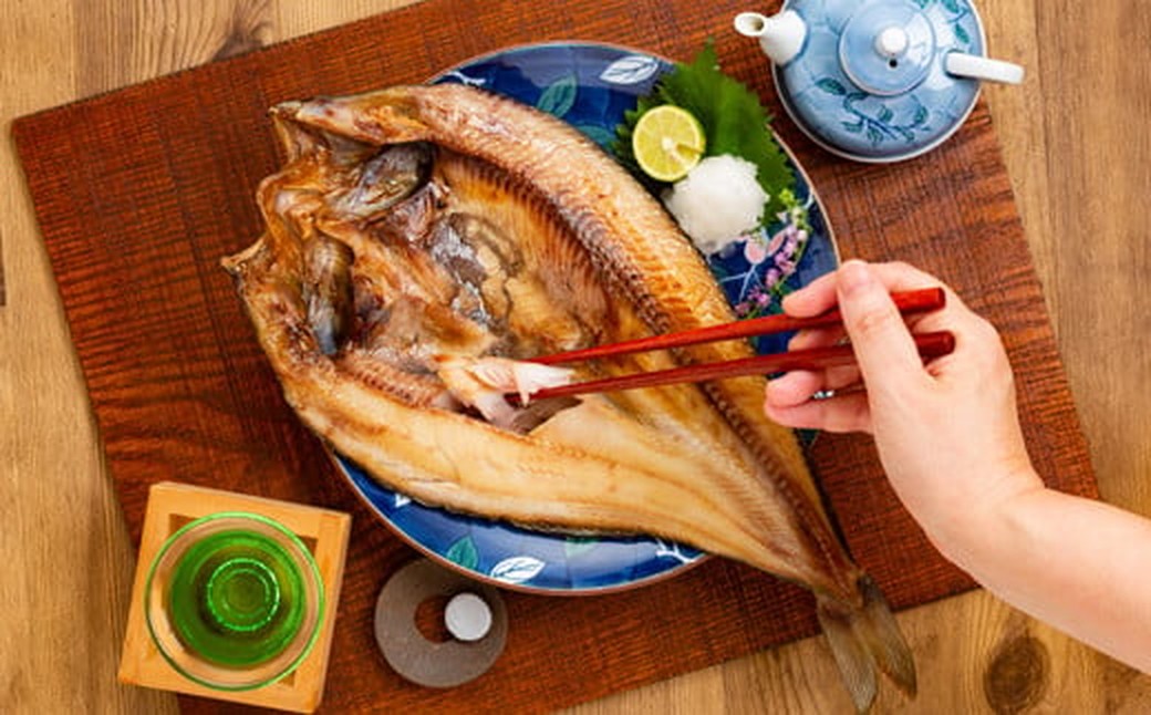 15-383 【ホワイトデー】どどーんと8枚！しまほっけ一夜干しセット ホワイトデー発送