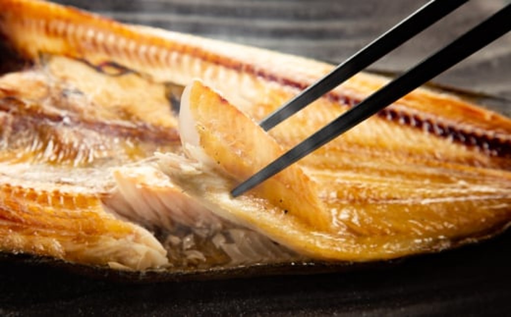 15-390 【ホワイトデー】真ほっけ一夜干し6枚セット ホワイトデー発送 6枚