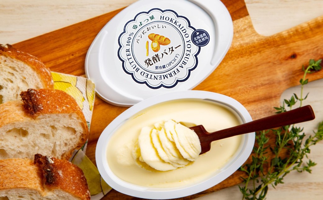 16-91 よつ葉パンにおいしい発酵バター（100ｇ）×10個