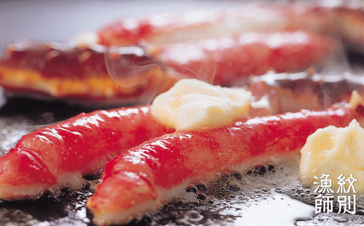 176-4 たらばがにカット 約800g×4　｜無添加 かに たらばがに 高品質