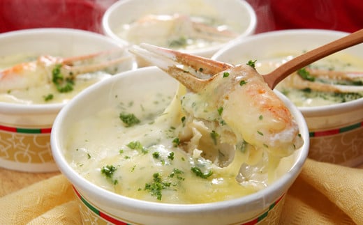 19-44 【年内配送12月15日入金まで】ずわいがにグラタン 4個　｜北海道産　かに　お惣菜　グルメ　海鮮