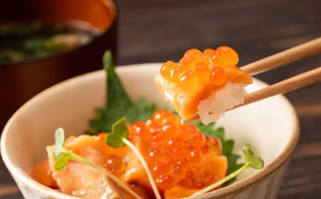 22-152 【ホワイトデー】北海道産鮭親子漬けプレミアム4個セット～いくら増量しました～